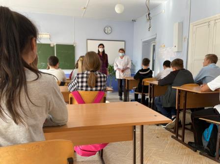 ПРОФИЛАКТИКА НАРКОМАНИИ