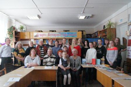 Всемирный день поэзии отметили в Тбилисском районе