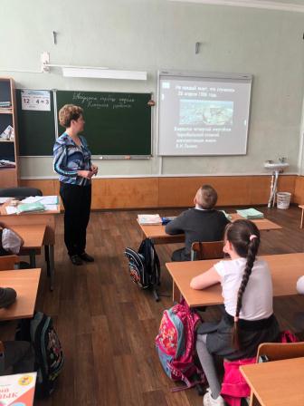 В школах района проходят классные часы, посвящённые трагедии в Чернобыле