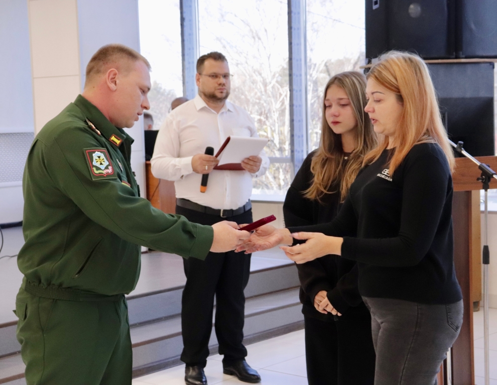 Награды мужества - семьям героев СВО