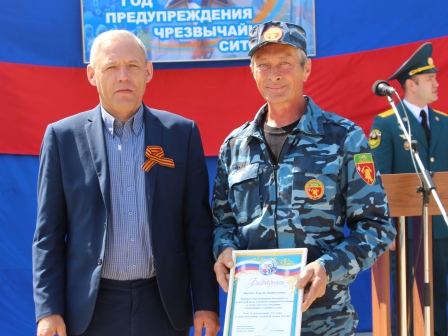 В Тбилисской отмечают 70-летие пожарной охраны