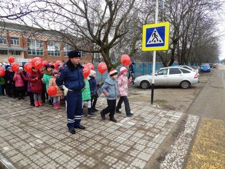 В седьмой школе состоялась акция «Я люблю ПДД»