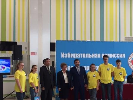 Краевое заседание молодежного политического клуба