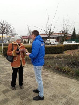 В Тбилисской прошла молодежная патриотическая акция «Герои Отечества»