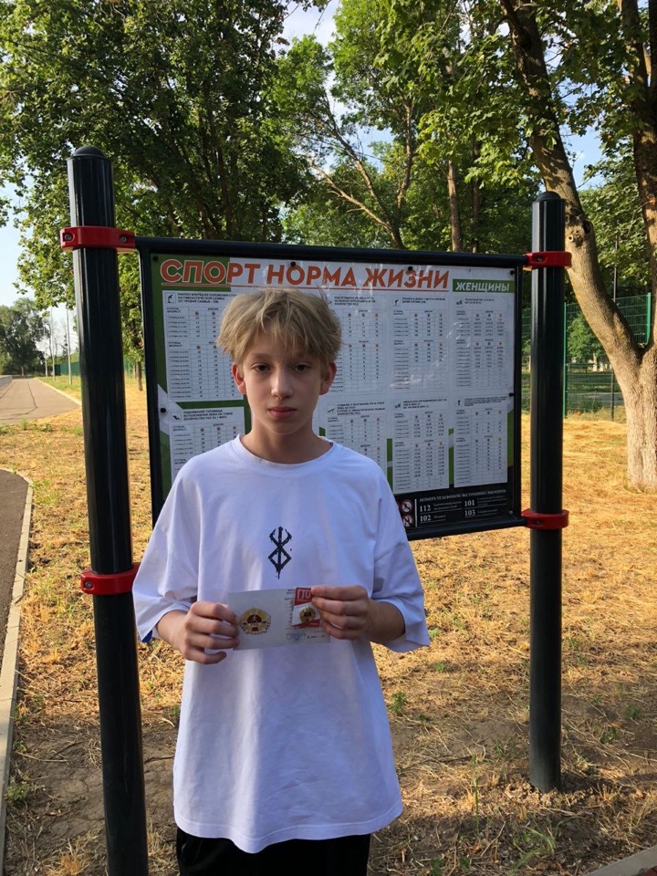 Награждение участников знаками отличия!