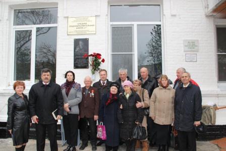 В Тбилисской открыли мемориальную доску известному физику Эдуарду Кураеву