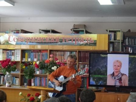 Презентация выставки художественных работ и стихов Ольги Святославны Терентьевой