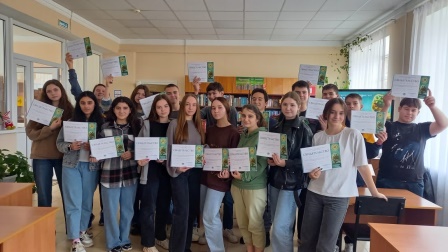 В Тбилисском районе прошел географический диктант