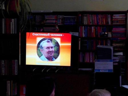 Тбилисцев познакомили с творчеством Николая Доризо