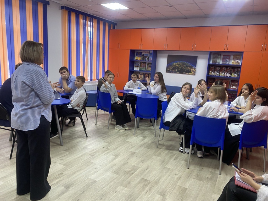 мастер-класс