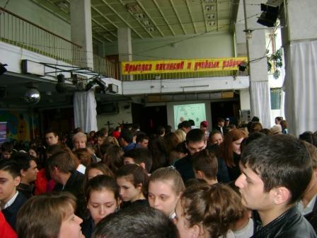 Ярмарка вакансий