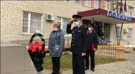 В Тбилисском районе почтили память погибших при исполнении служебных обязанностей сотрудников органов внутренних дел