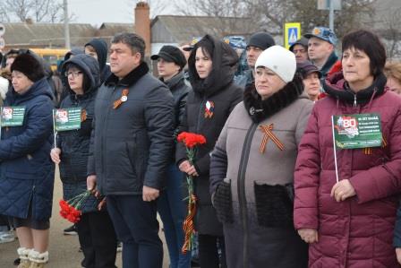 Митинг 29.01.2023