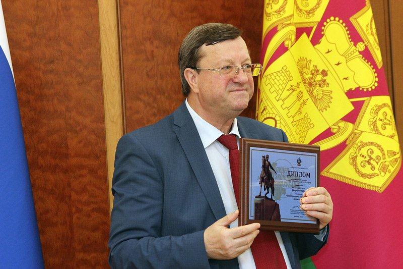 Итоги 11-го краевого конкурса «Лидер экономики Кубани-2014»