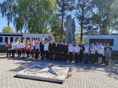 Автопробег "Вахта памяти"