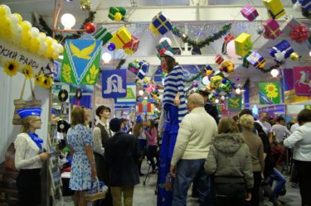 Тбилисская молодежь поучаствовала в форуме &laquo;Юго-Восточная Европа&raquo;