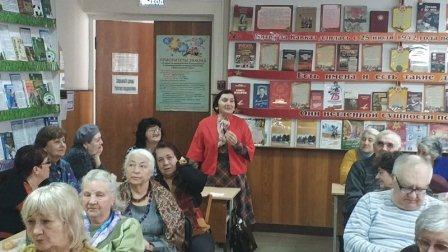 Прошла встреча с творчеством великой актрисы театра и кино М.А. Ладыниной