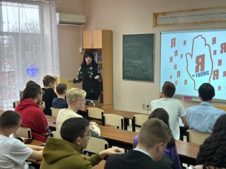 Встреча со студентами НАНЧПОУ «СКТ «Знание»