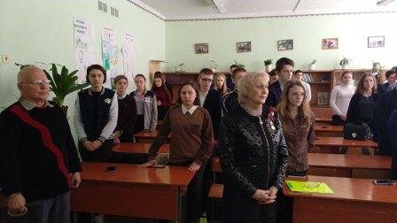 В седьмой школе прошел час мужества «И пусть поколения знают, и пусть поколения помнят»