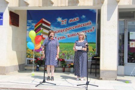 День библиотек отметили в Тбилисской