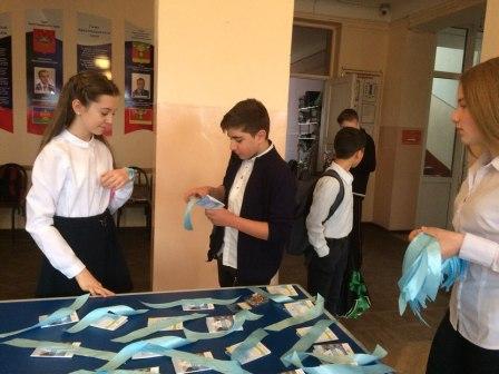 День школьного самоуправления прошел в школе № 5