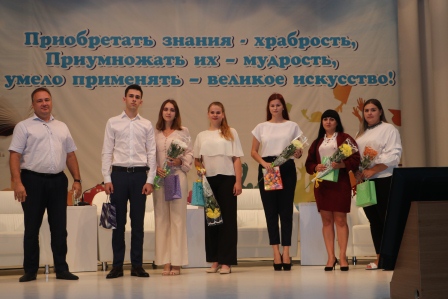 В Тбилисском районе прошла педагогическая конференция