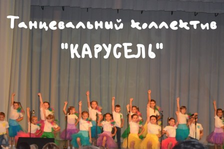 Таланты Ванновского поселения завоевали награды во всероссийском конкурсе