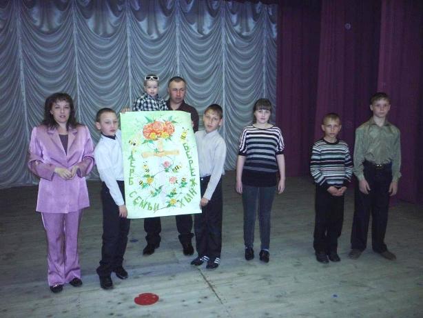 конкурс замещающих семей 