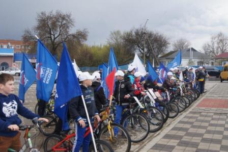 Белопробег