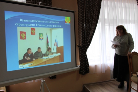 Второй этап конкурса 