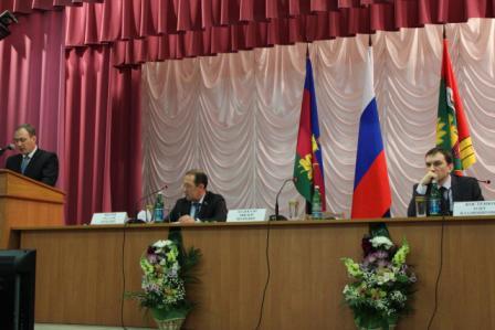 Отчёт главы