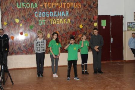 Акция «Школа – территория, свободная от табака» прошла в Тбилисском районе