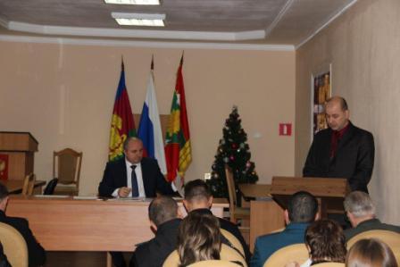 Планерное совещание