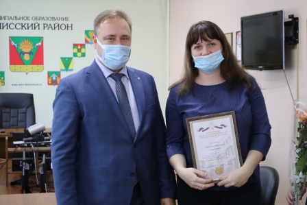 Награждение почетными грамотами и благодарственными письмами 