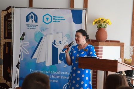 Интеллектуальная игра «Игры разума. Здоровый образ жизни» прошла в Тбилисском районе