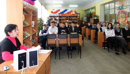 в Тбилисской центральной детской библиотеке 