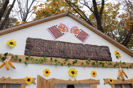 Тбилисский район принял участие в краевом Празднике урожая 2019