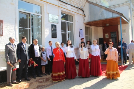 В Тбилисской открыли мемориальную доску Герою Советского Союза 