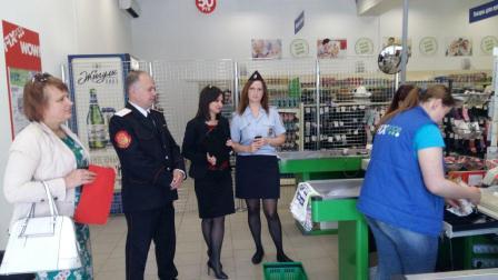 В Тбилисском районе провели акцию «Здоровье»