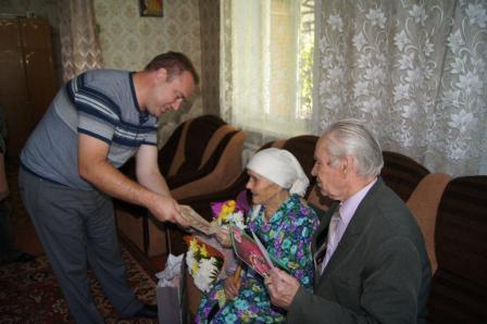 поздравление ветерана