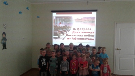 Воспитанники детского сада «Теремок» почтили память воинов, погибших в Афганистане