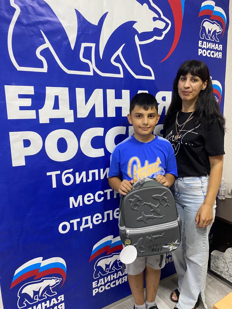 Алексей Ткачев: Необходимо помочь семьям собрать детей в школу