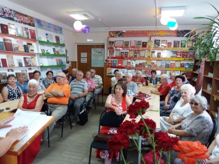 В библиотеке