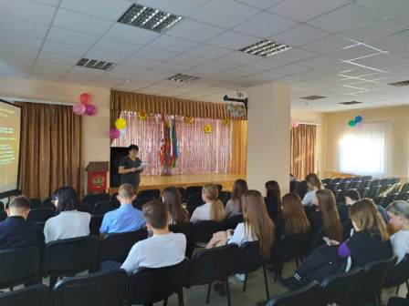 Час правовой грамотности