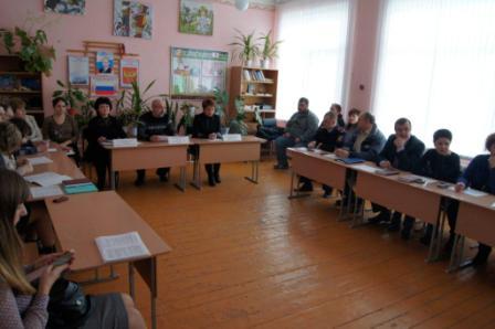 выездное заседание