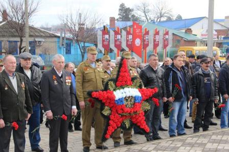 День памяти воинов-интернационалистов