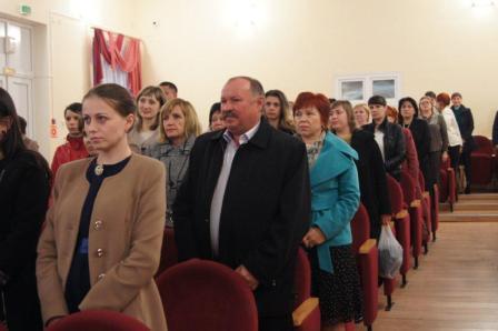 Партийная конференция «ЕДИНОЙ РОССИИ»