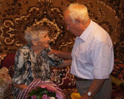 Поздравление ветерана