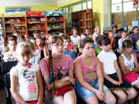 День памяти и скорби