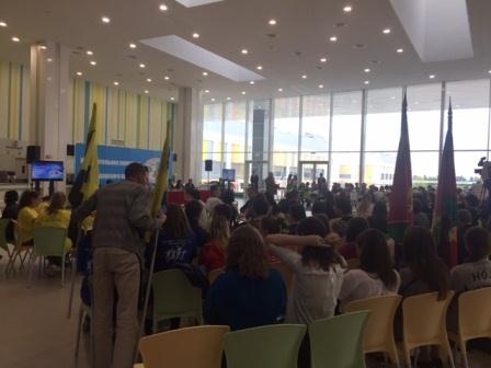 Краевое заседание молодежного политического клуба